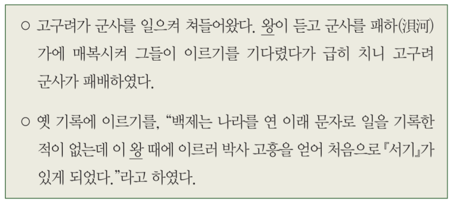 제5번 문제 자료