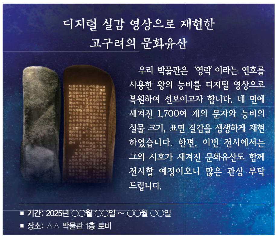 제6번 문제 자료