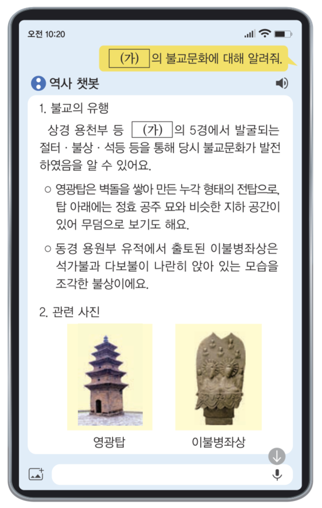 제8번 문제 자료