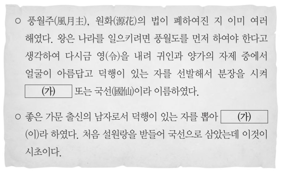 제9번 문제 자료