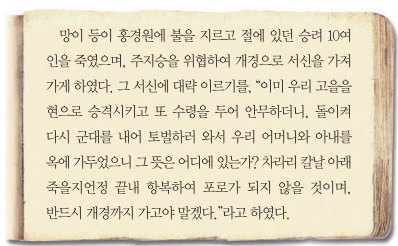 제14번 문제 자료