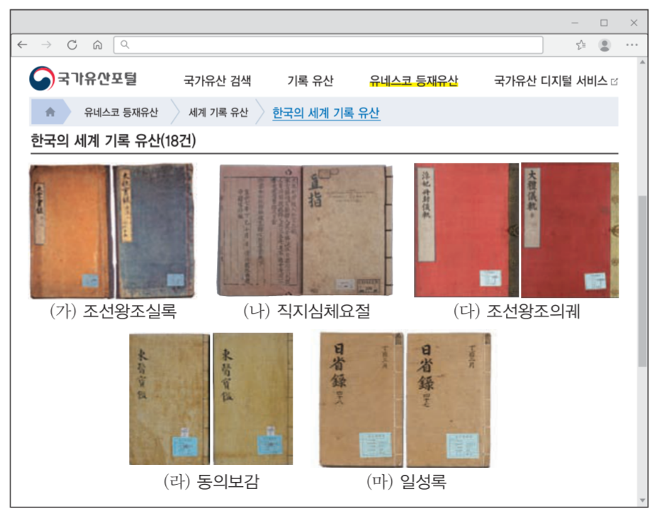 제19번 문제 자료