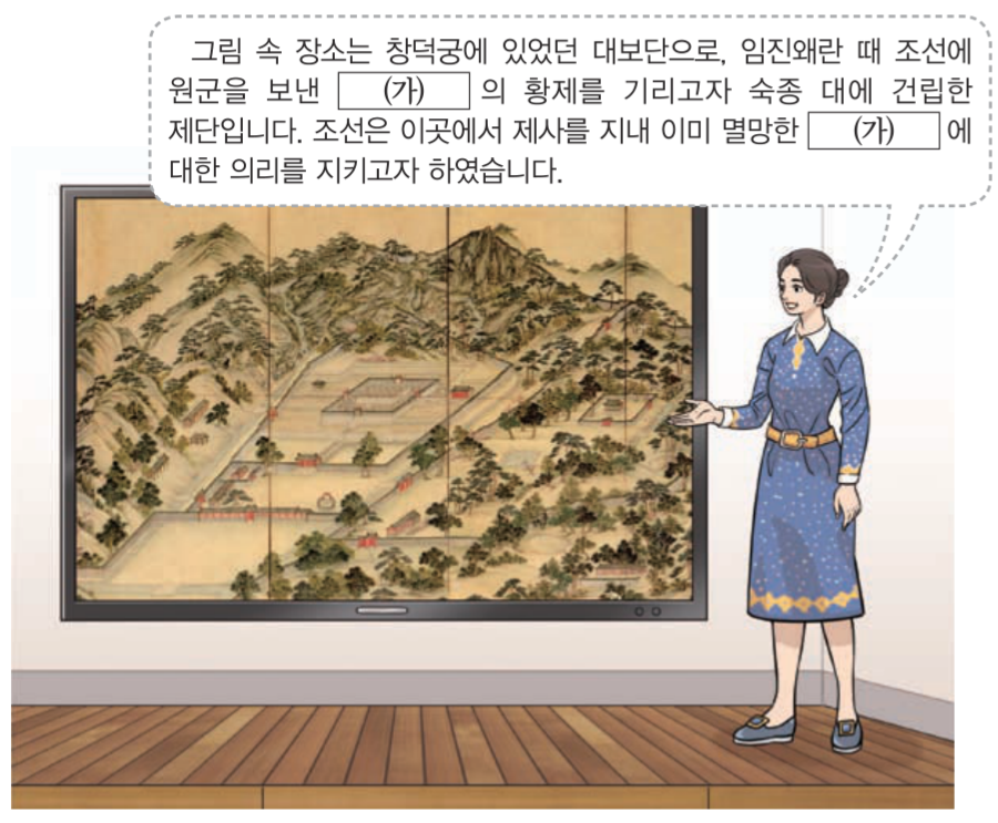 제22번 문제 자료