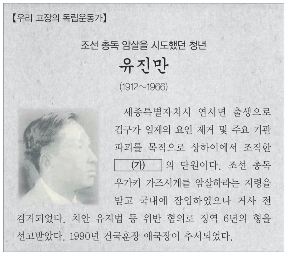 제42번 문제 자료
