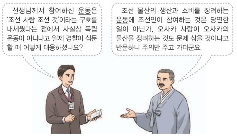 제44번 문제 자료