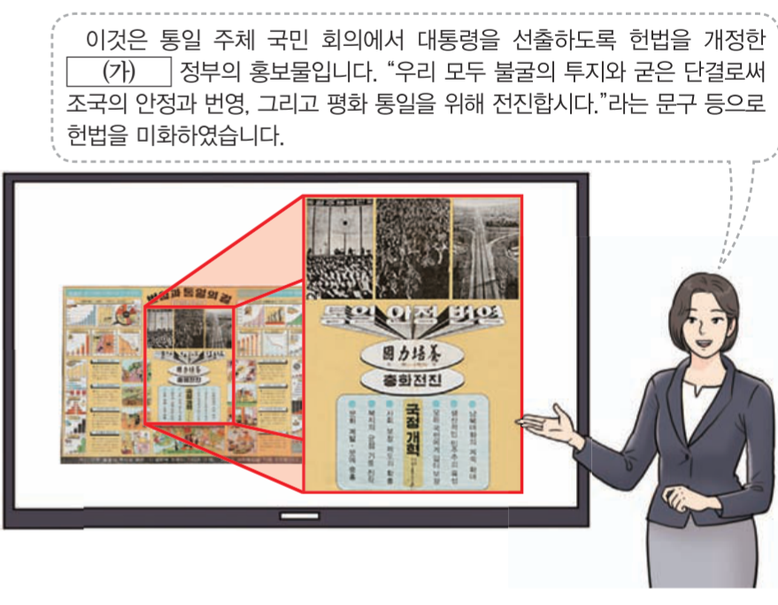 제49번 문제 자료