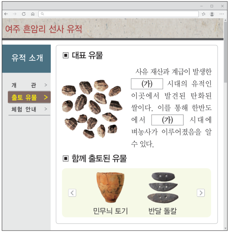 제1번 문제 자료