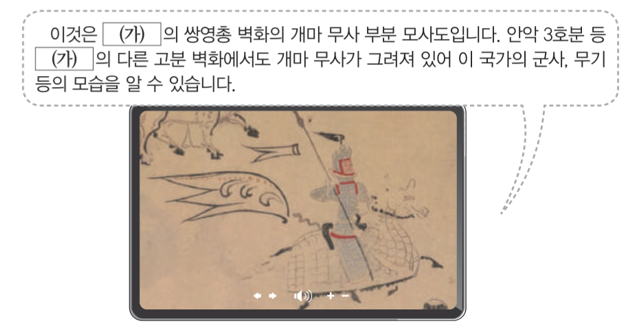 제5번 문제 자료
