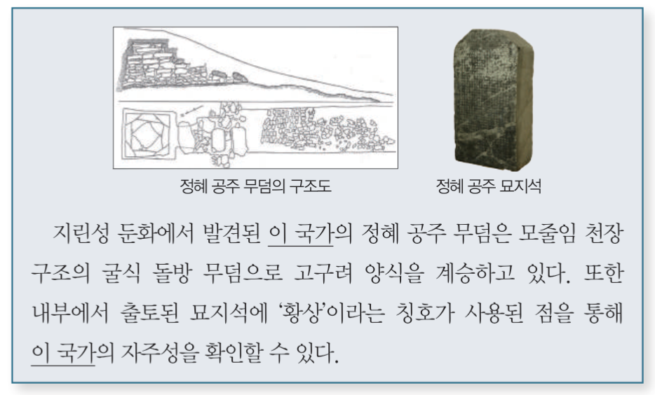 제7번 문제 자료