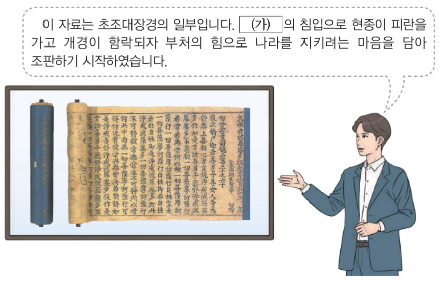 제12번 문제 자료