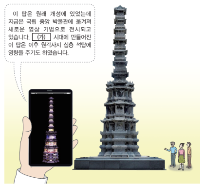 제17번 문제 자료