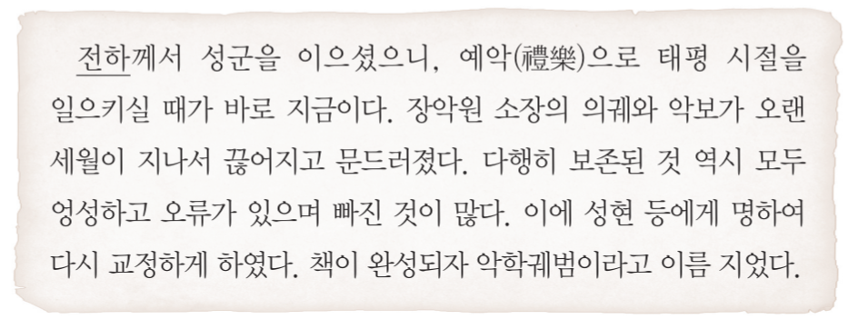 제20번 문제 자료