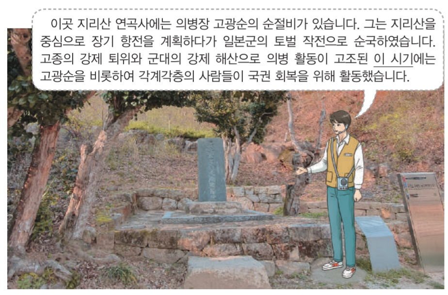 제34번 문제 자료