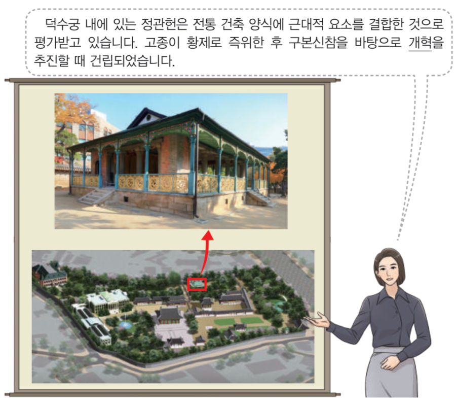 제35번 문제 자료