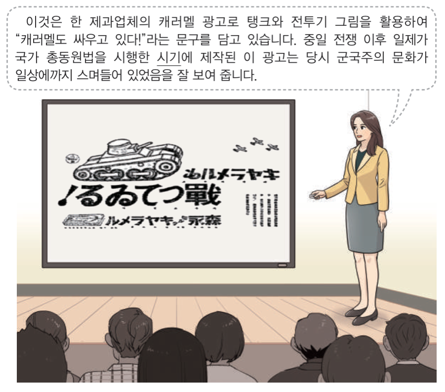 제41번 문제 자료