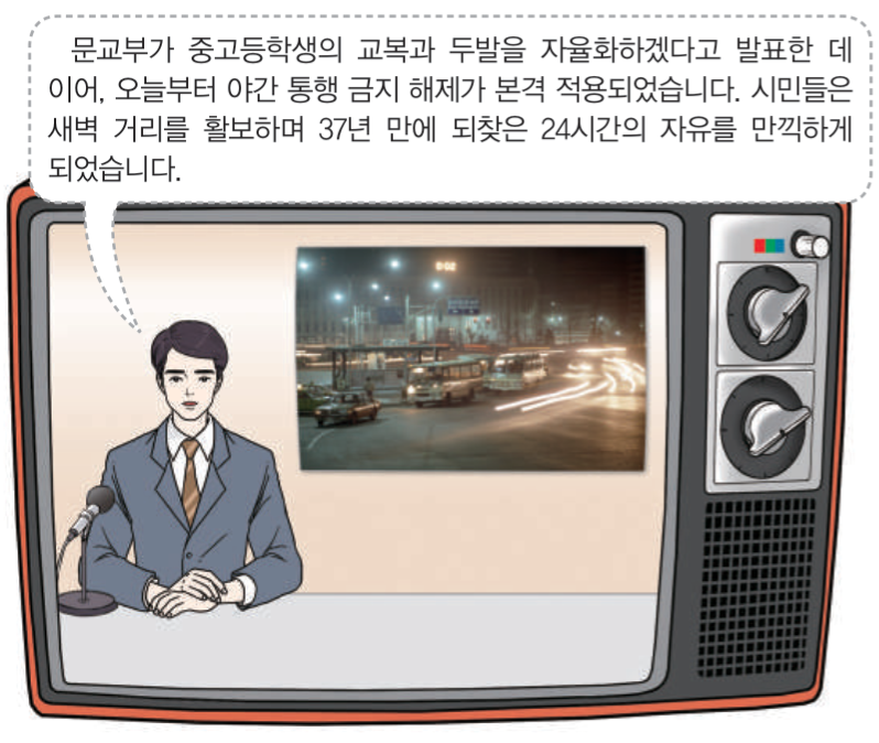 제49번 문제 자료