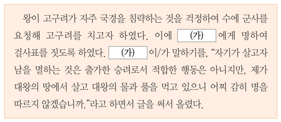 제4번 문제 자료