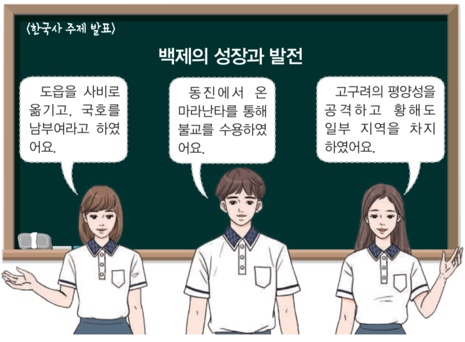 제5번 문제 자료