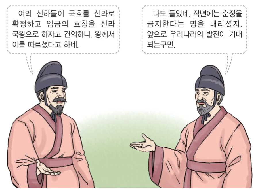 제6번 문제 자료