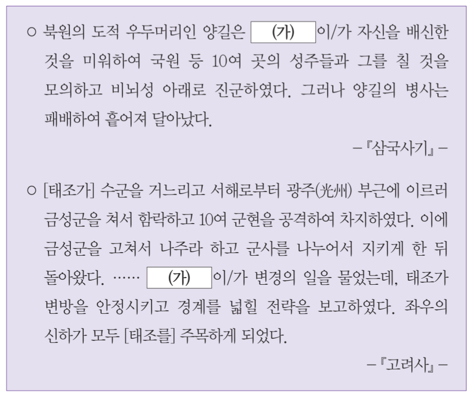 제12번 문제 자료