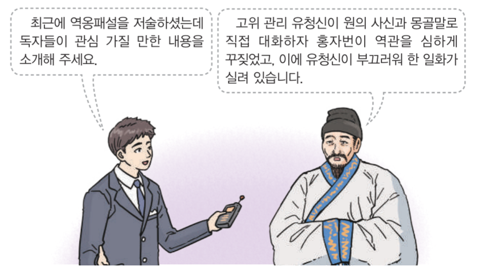 제17번 문제 자료
