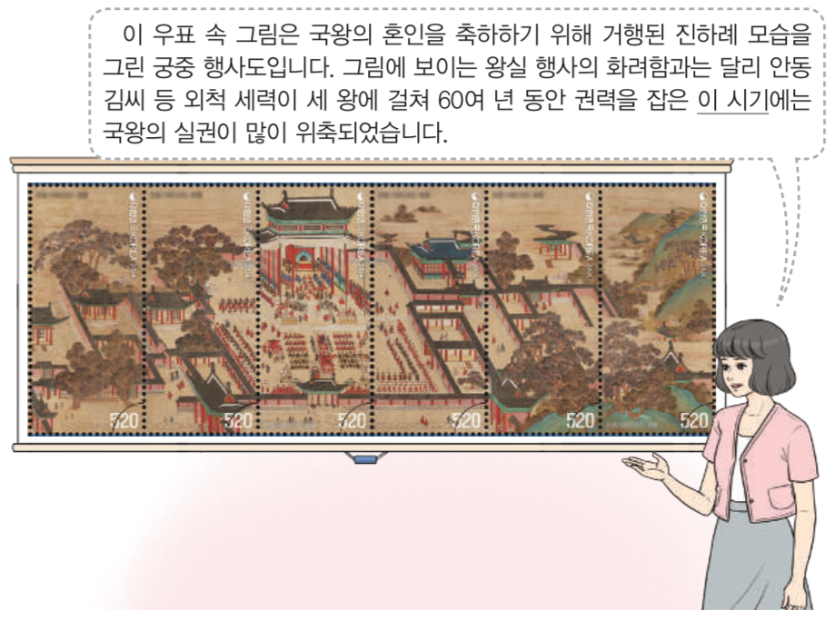 제27번 문제 자료