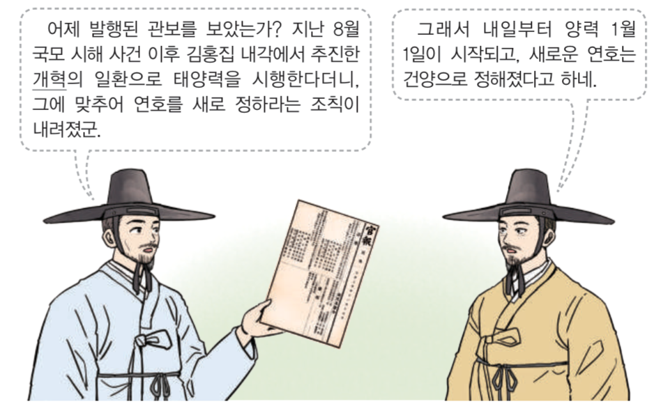 제31번 문제 자료