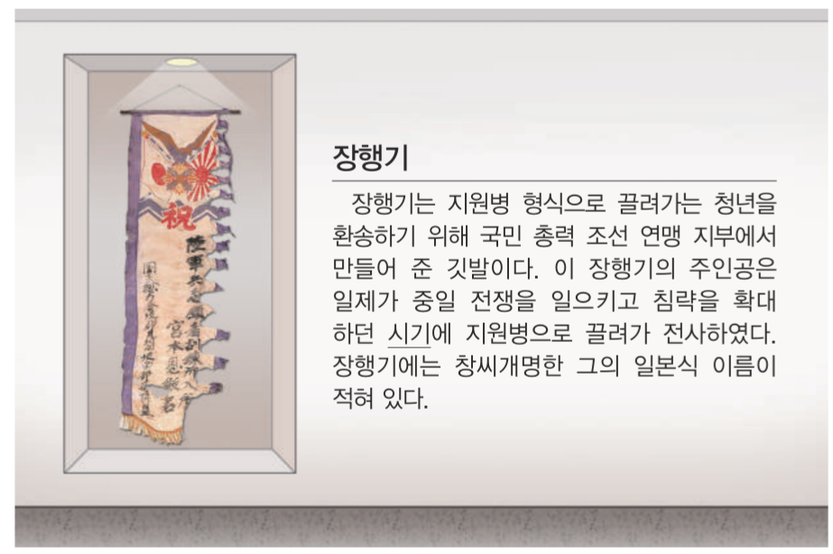 제44번 문제 자료