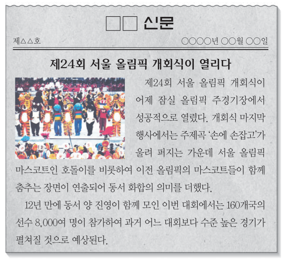 제48번 문제 자료