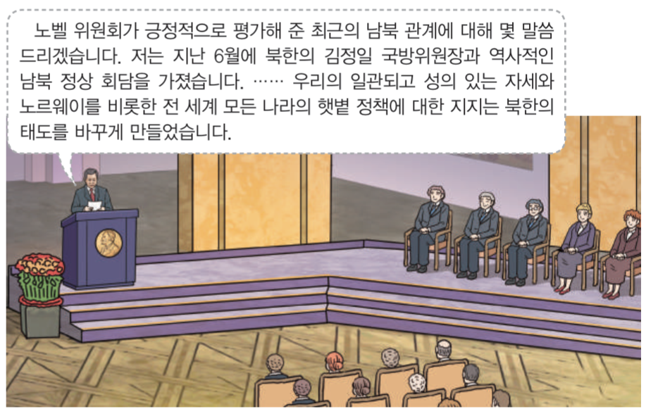 제50번 문제 자료