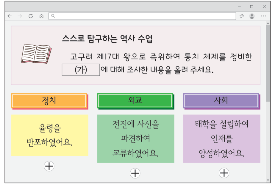 제4번 문제 자료