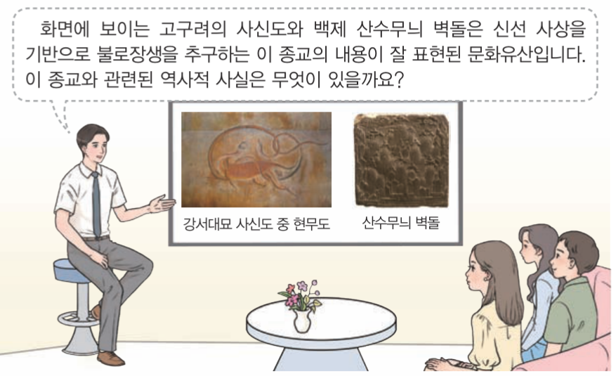 제5번 문제 자료