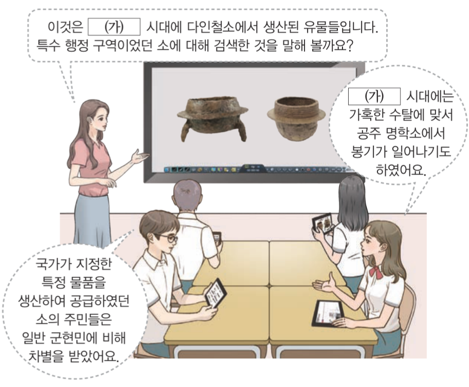 제11번 문제 자료