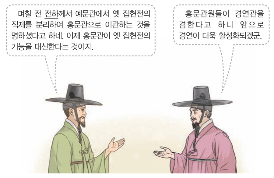 제19번 문제 자료