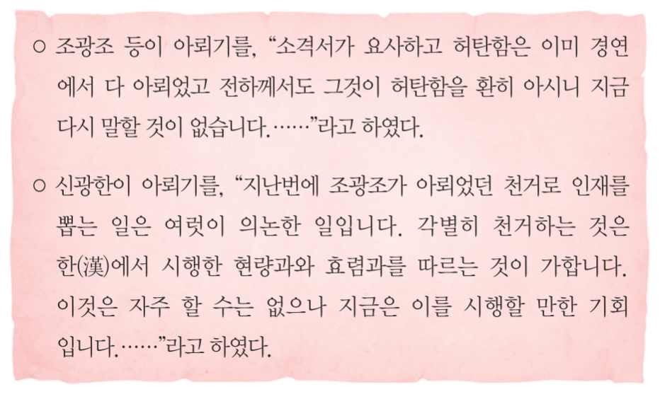 제20번 문제 자료