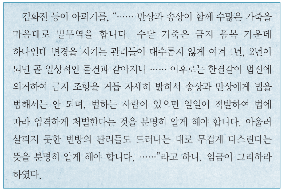 제25번 문제 자료