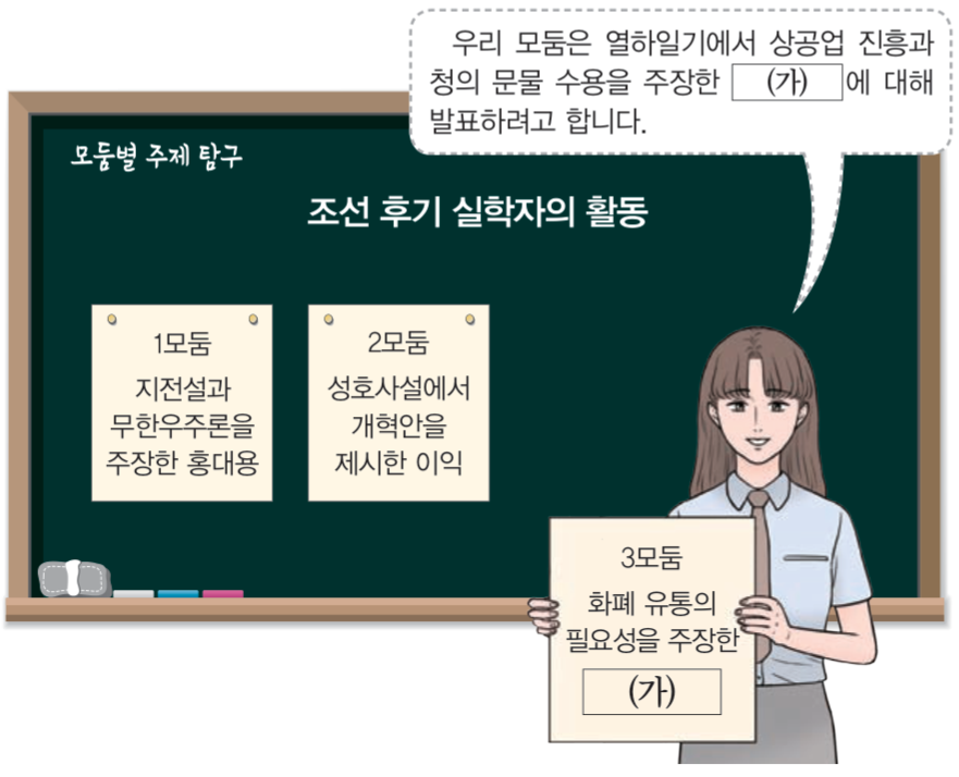 제26번 문제 자료