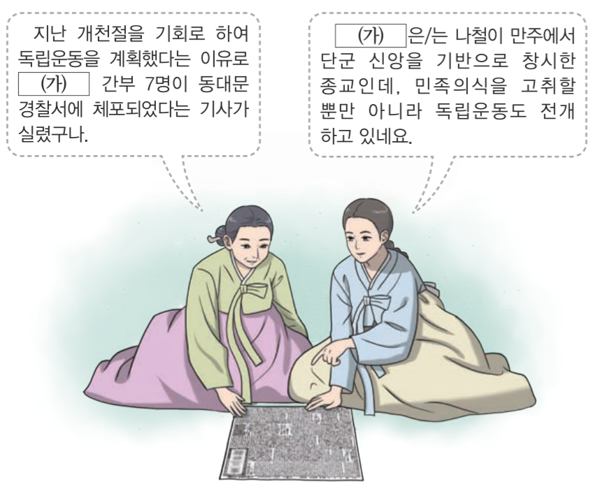 제37번 문제 자료