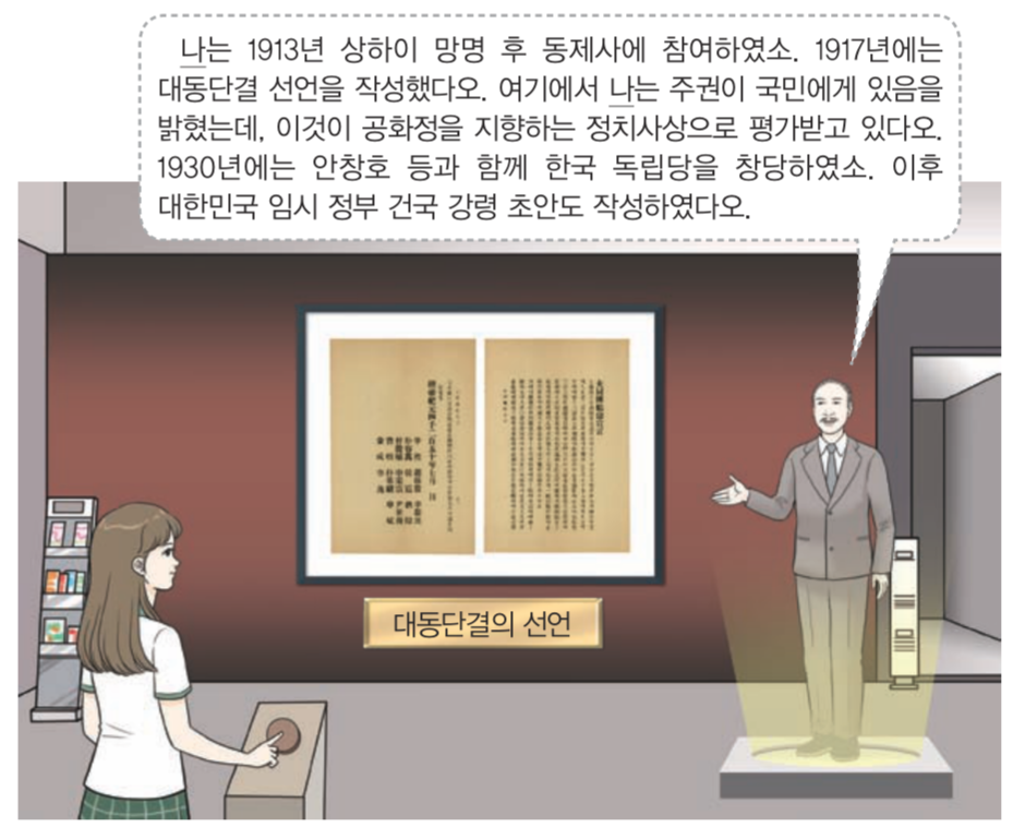 제41번 문제 자료