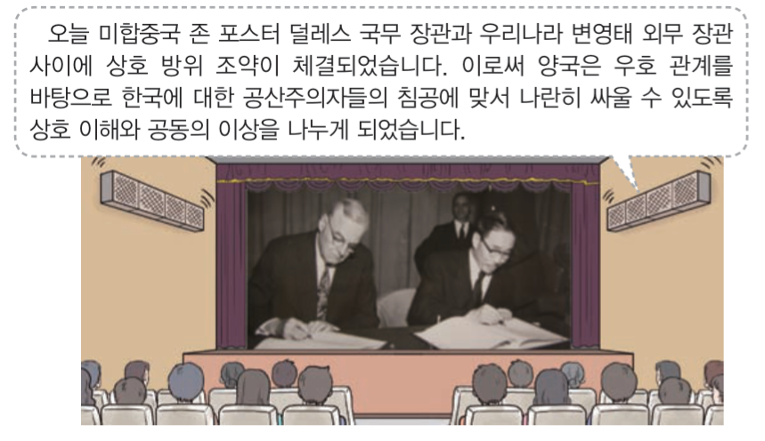 제44번 문제 자료