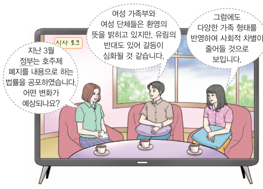 제47번 문제 자료