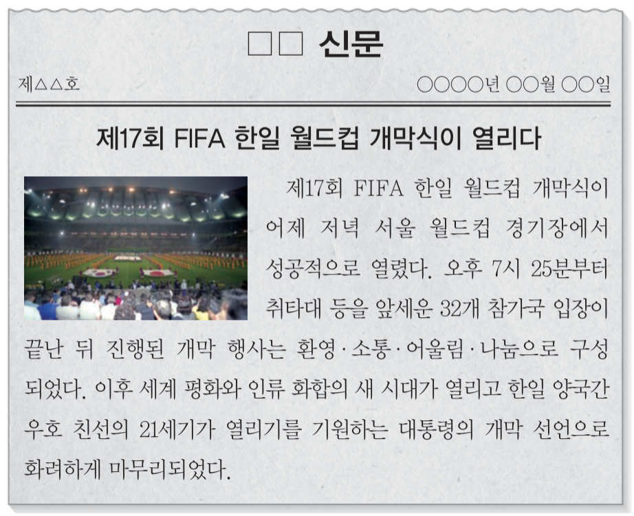 제49번 문제 자료