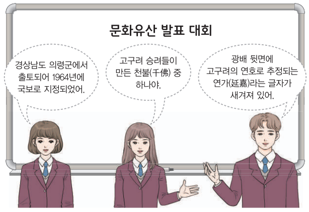 제6번 문제 자료