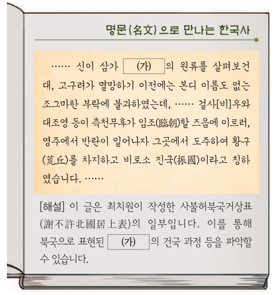 제9번 문제 자료