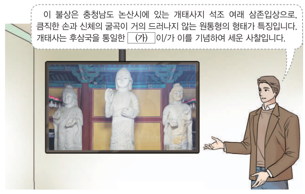 제10번 문제 자료