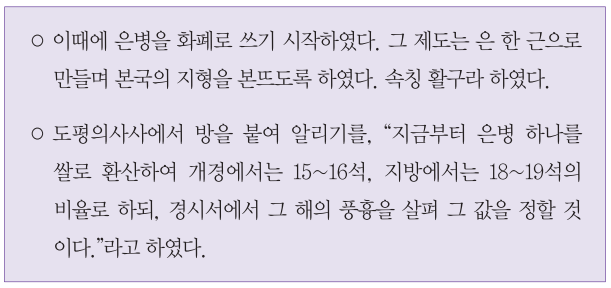 제12번 문제 자료