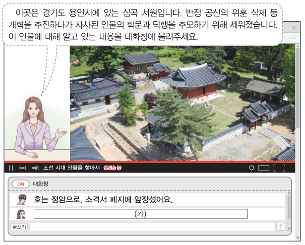 제21번 문제 자료