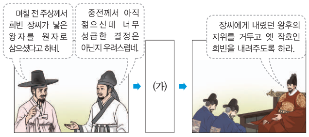 제26번 문제 자료