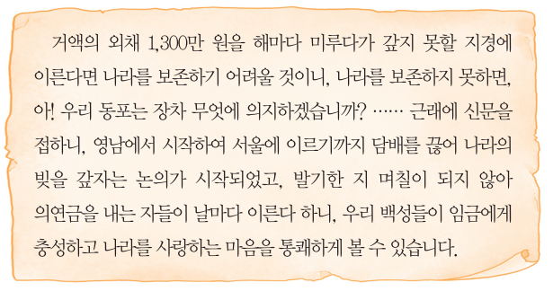 제33번 문제 자료