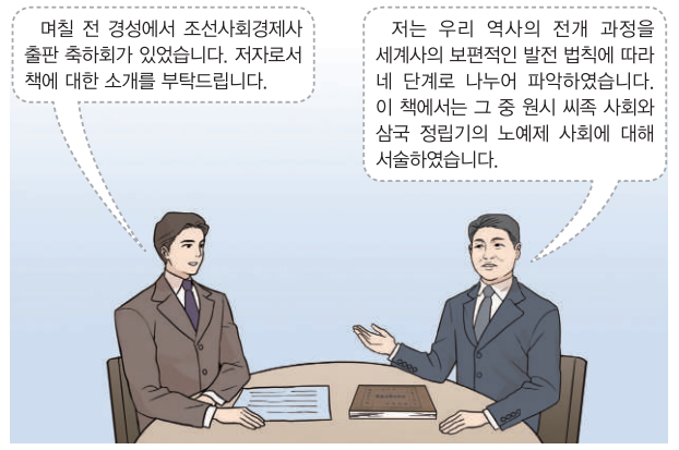 제40번 문제 자료